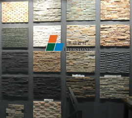 建筑建材 构筑现代文明的基石