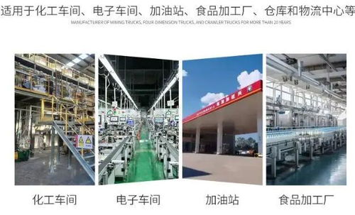 2026年高延性混凝土板材品牌推荐榜 实测TOP5厂家深度解析